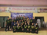 Evening Lecture Program S2 FT UMJ Nomor 7